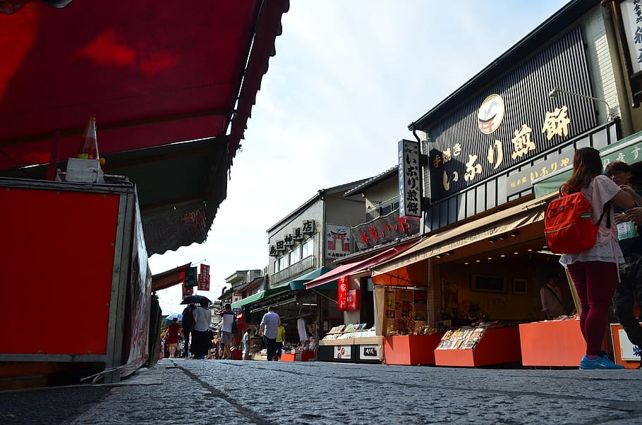 fall vacation ideas, kyoto street vendors